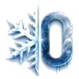 Logo SUB-ZERO